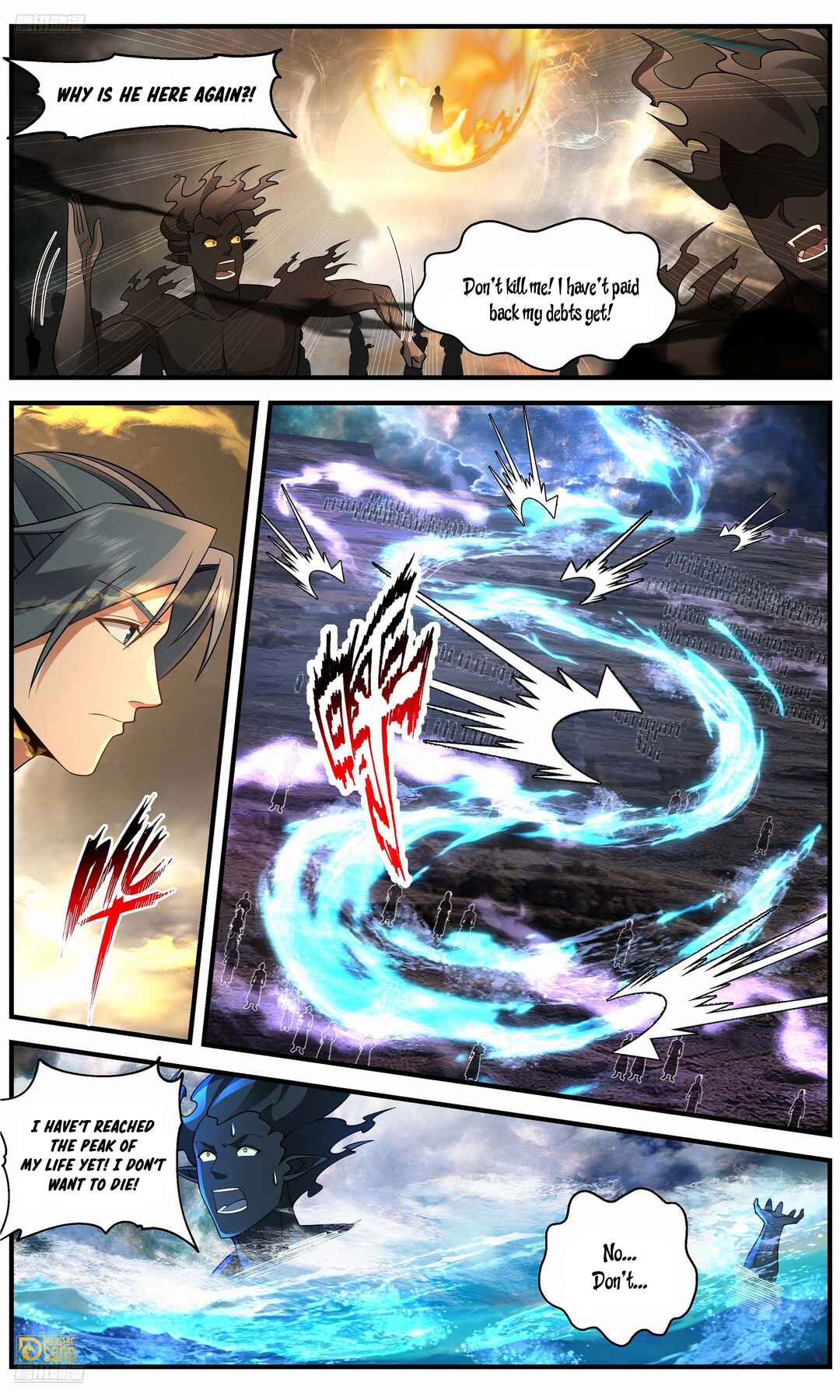 Chapter 3638 - Page 2