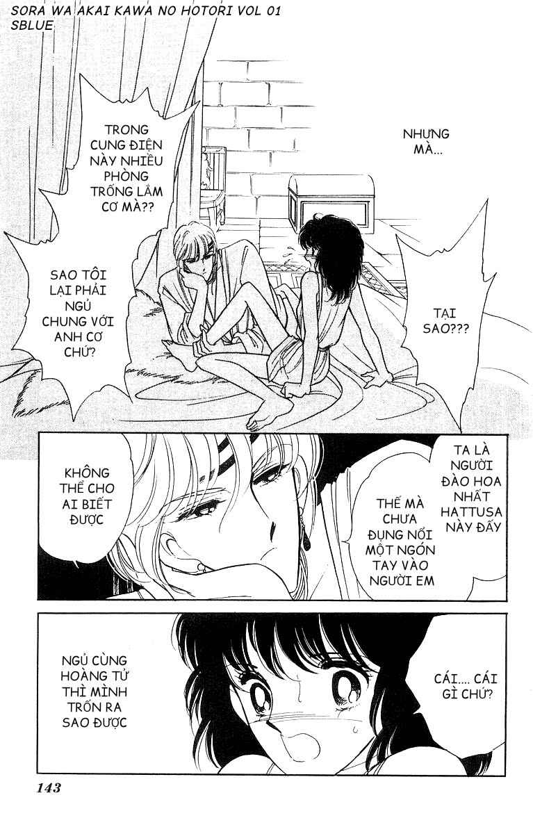Chapter 4 - Page 14