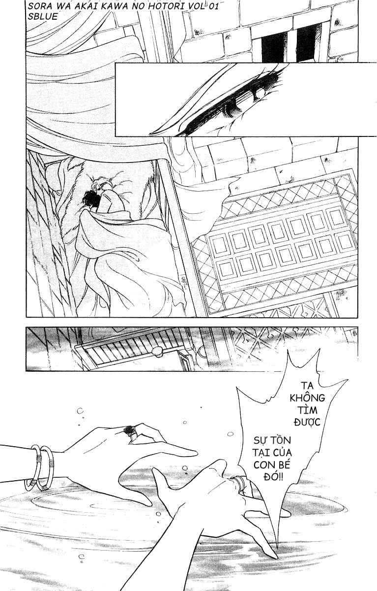 Chapter 4 - Page 16