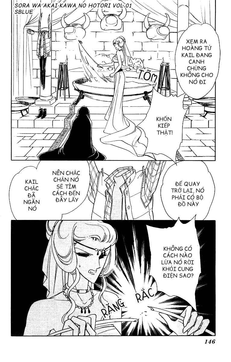 Chapter 4 - Page 17