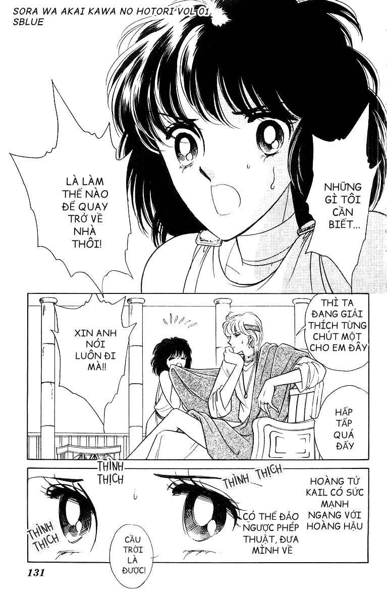 Chapter 4 - Page 3