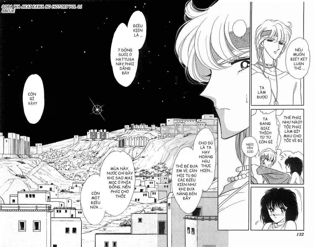 Chapter 4 - Page 4