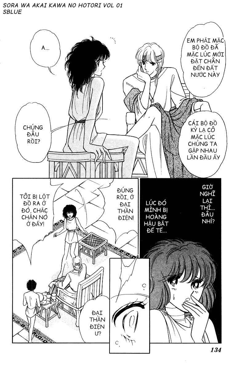 Chapter 4 - Page 5