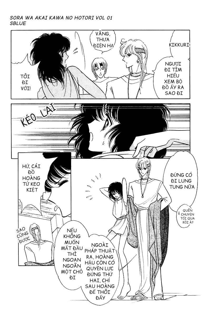 Chapter 4 - Page 7