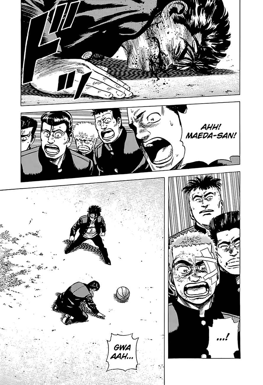Chapter 165 - Page 12