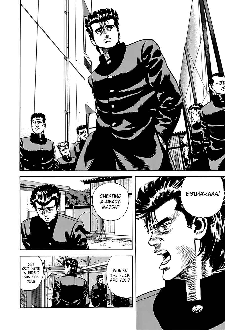 Chapter 165 - Page 5