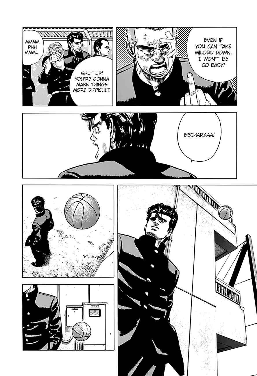 Chapter 165 - Page 7