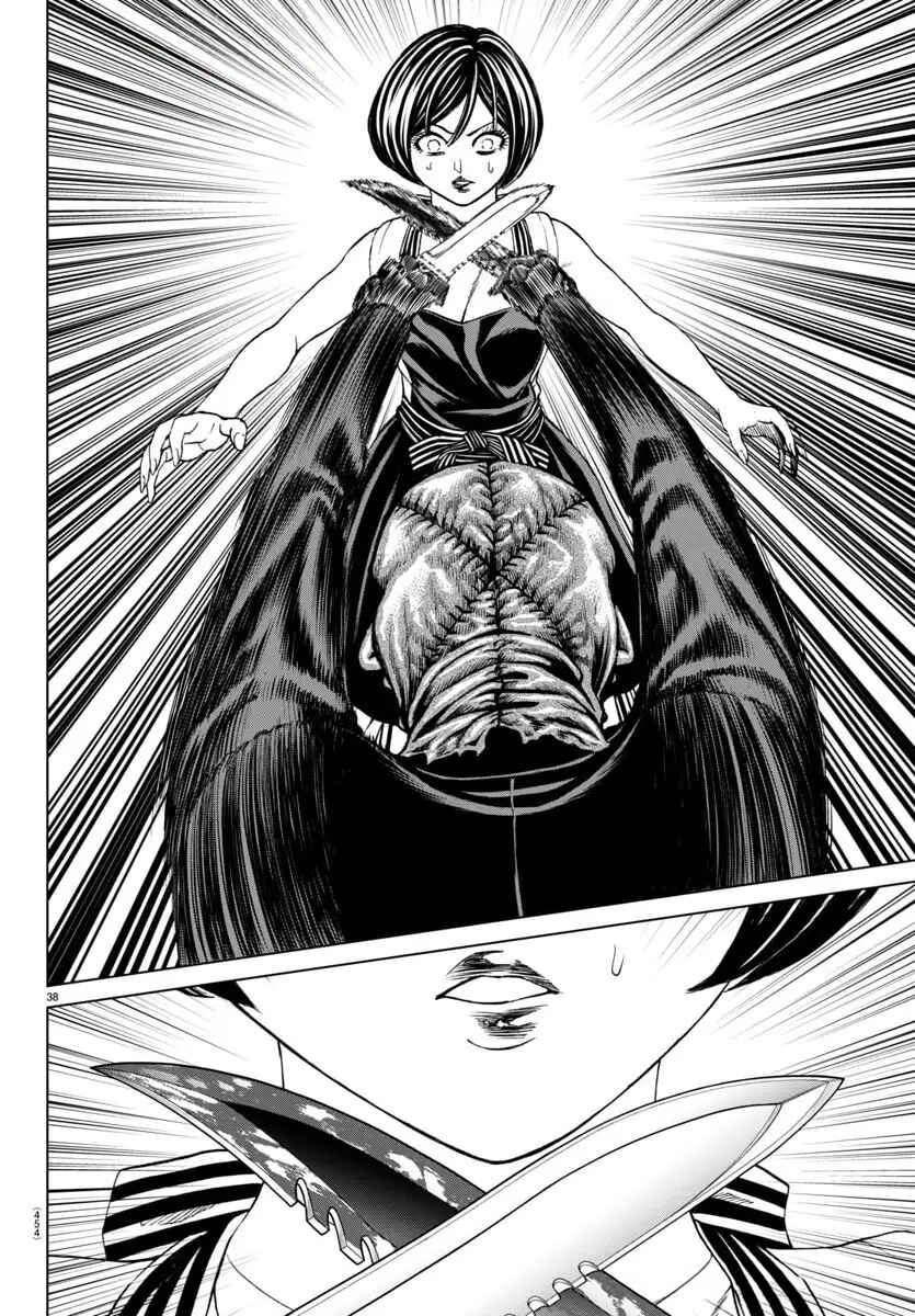 Chapter 41 - Page 40