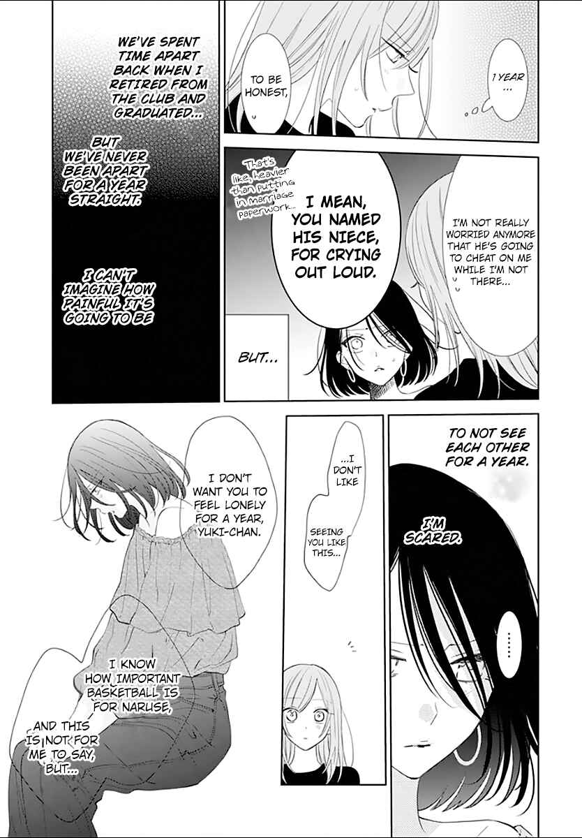 Chapter 133 - Page 15