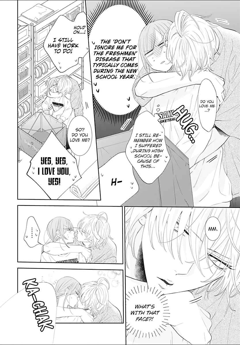 Chapter 133 - Page 5