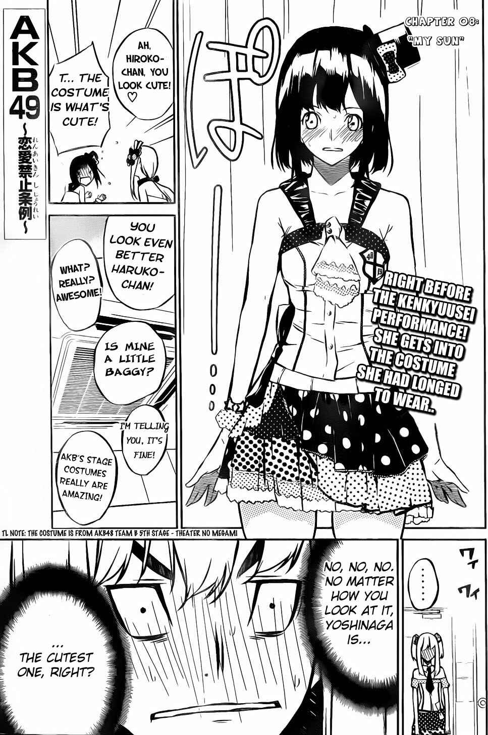 Chapter 8 - Page 1
