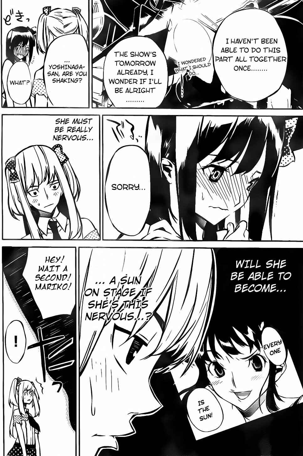 Chapter 8 - Page 4