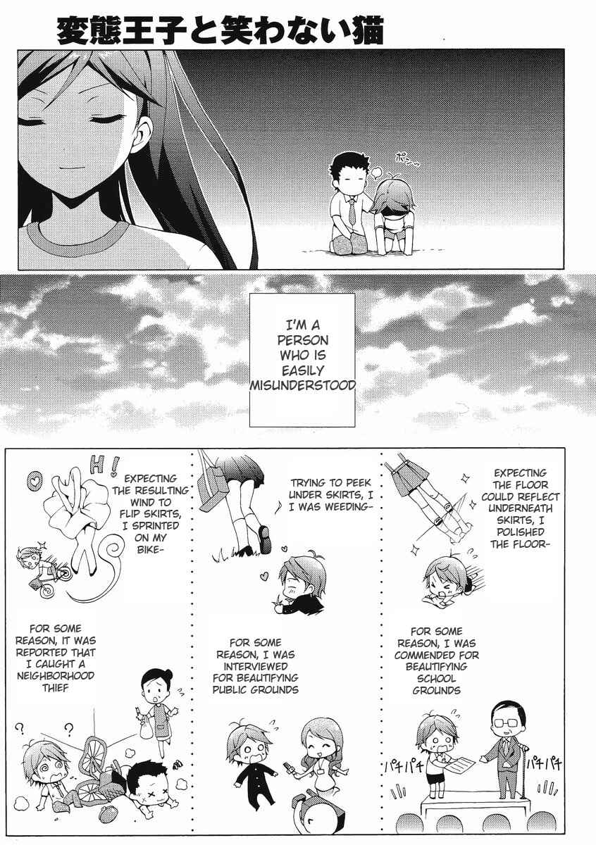 Chapter 1 - Page 9