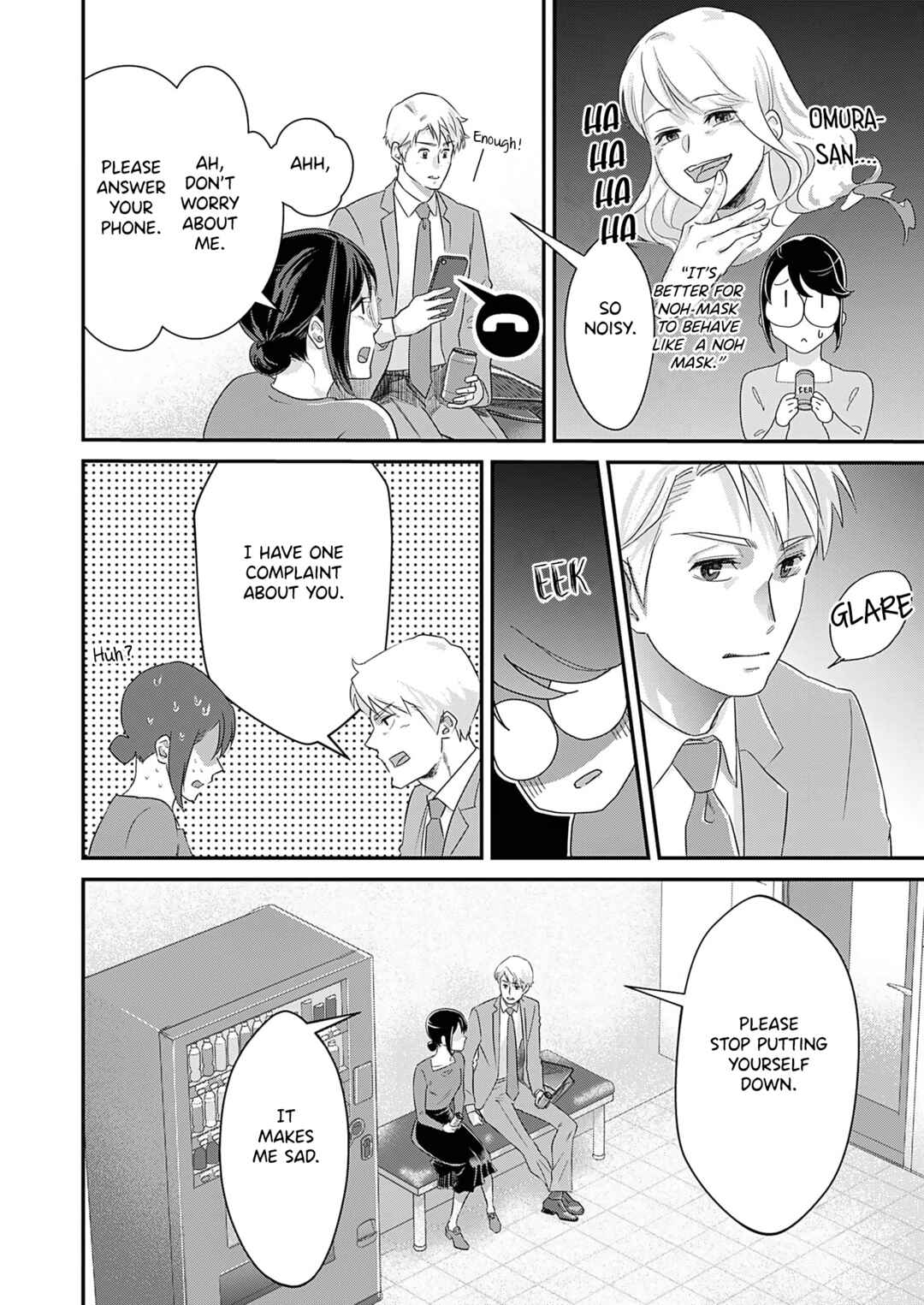 Chapter 3 - Page 14