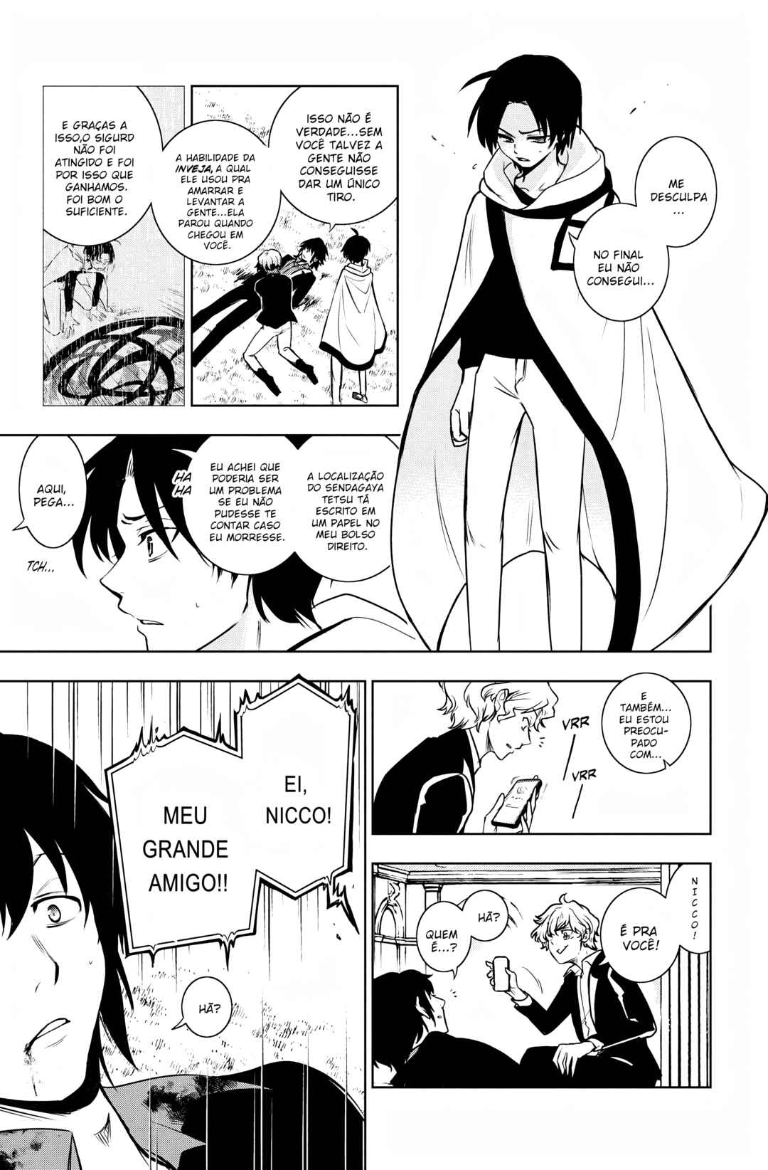 Chapter 124 - Page 15