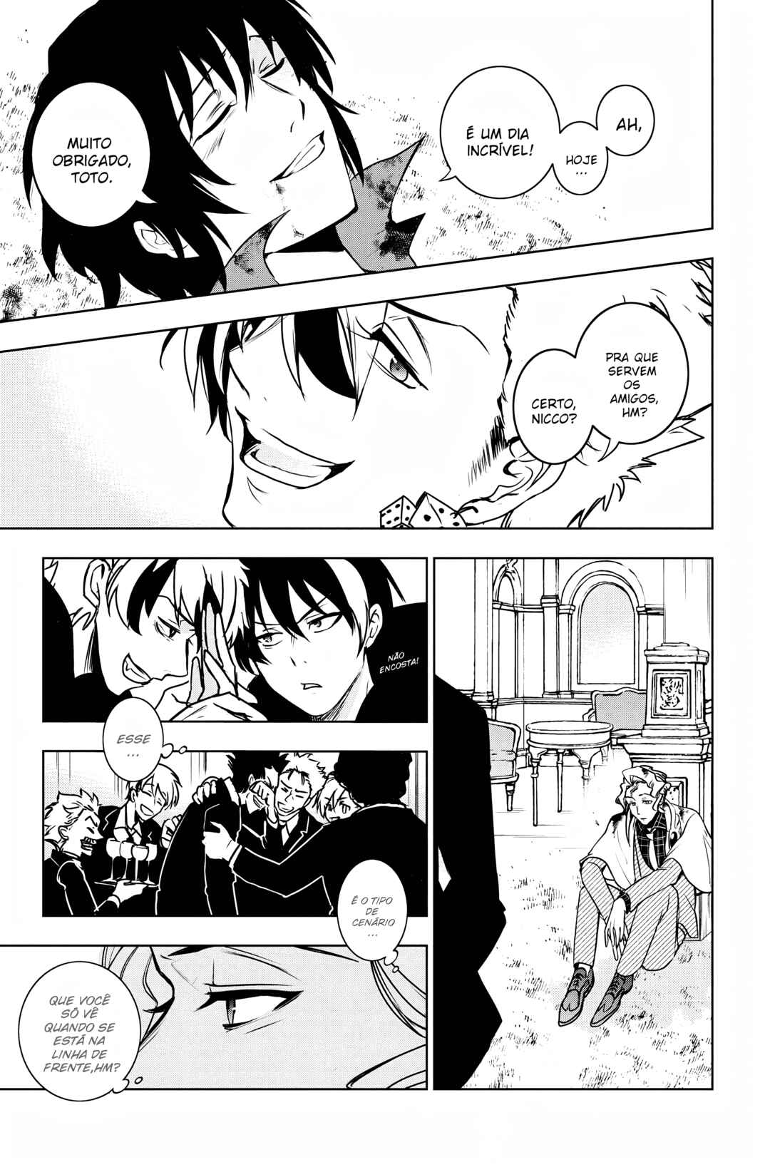 Chapter 124 - Page 17