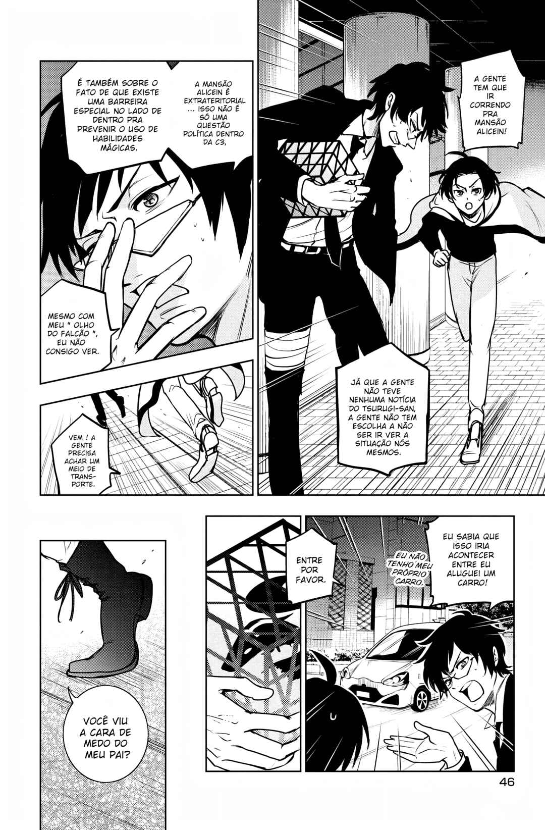 Chapter 124 - Page 21