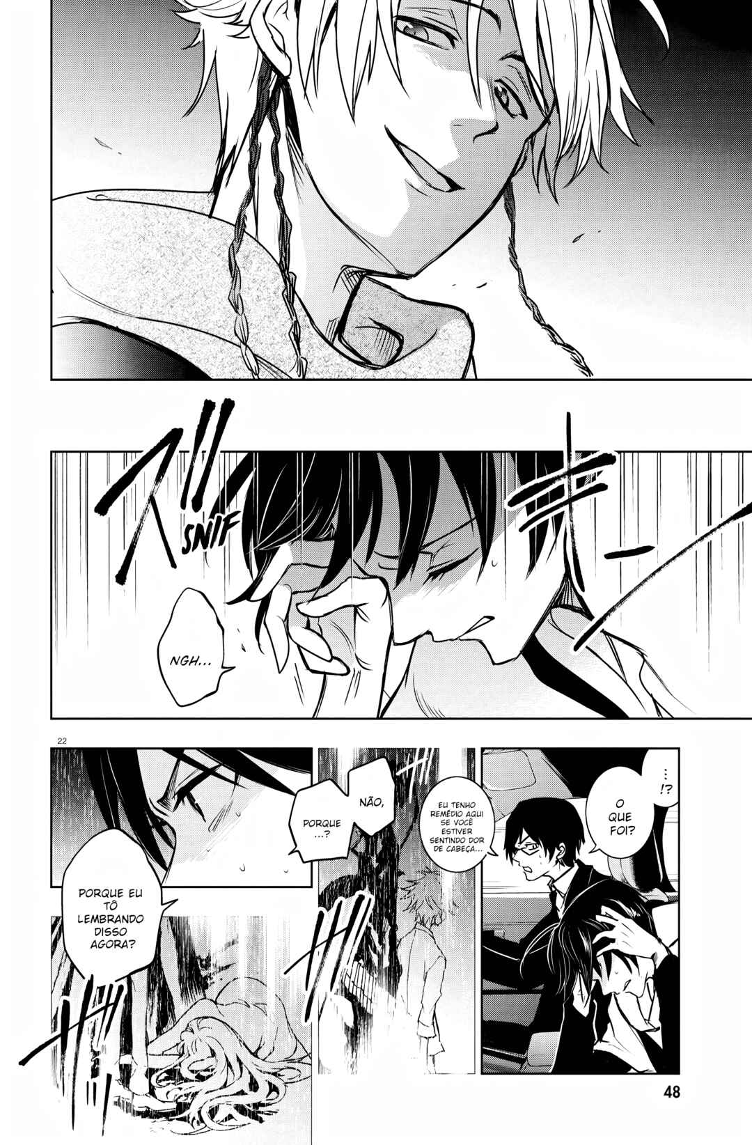 Chapter 124 - Page 25