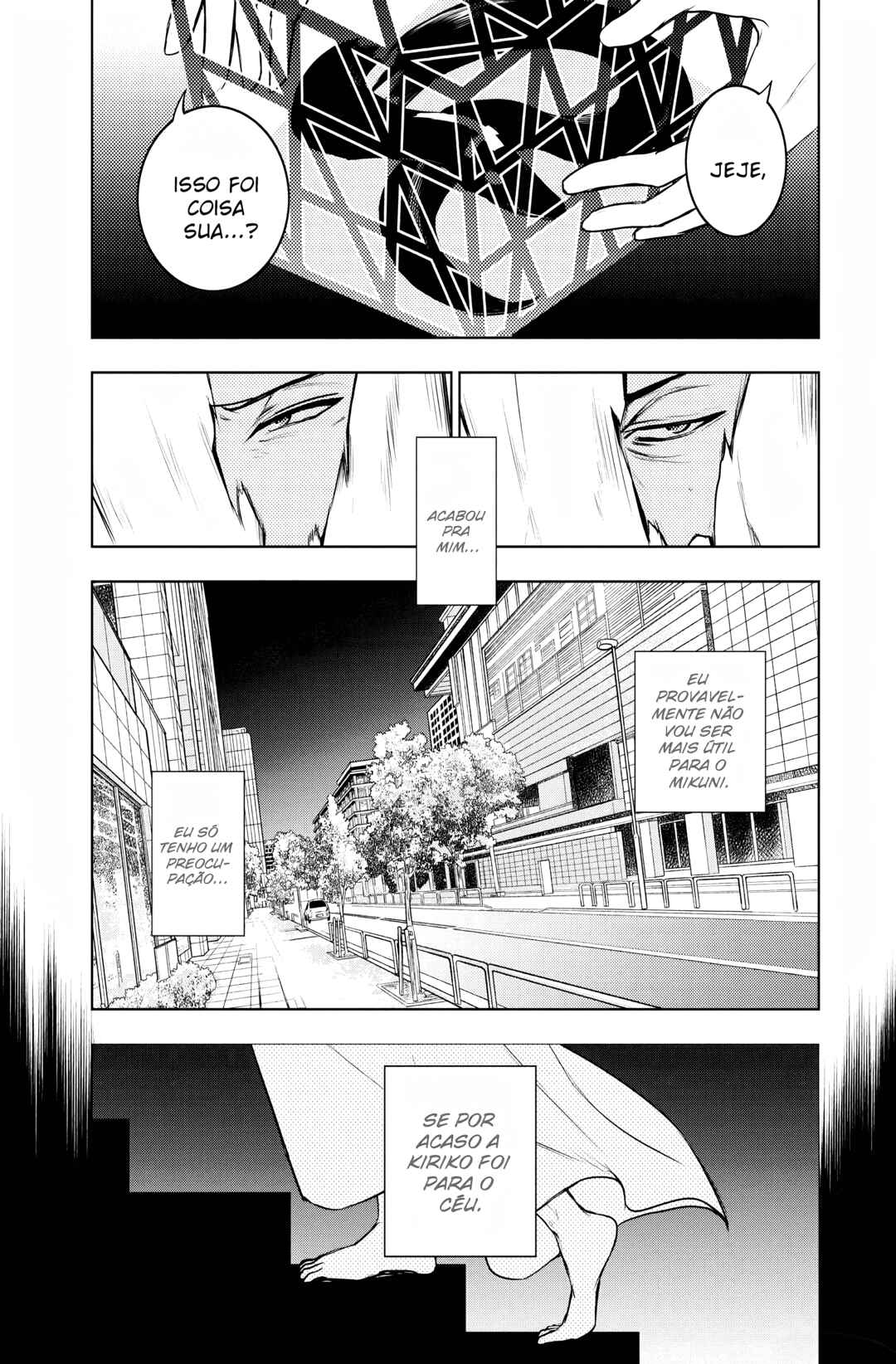 Chapter 124 - Page 27