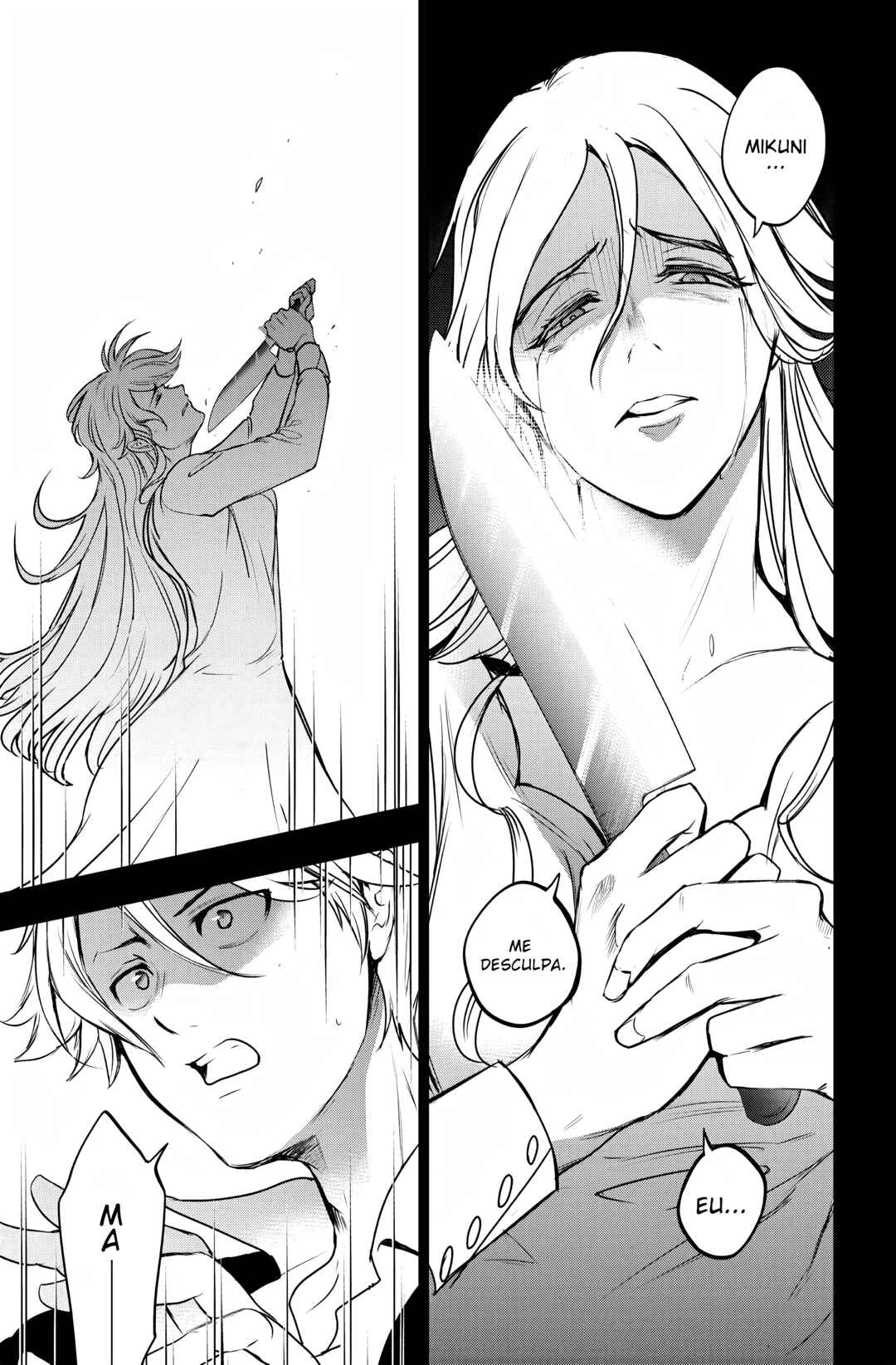 Chapter 124 - Page 30