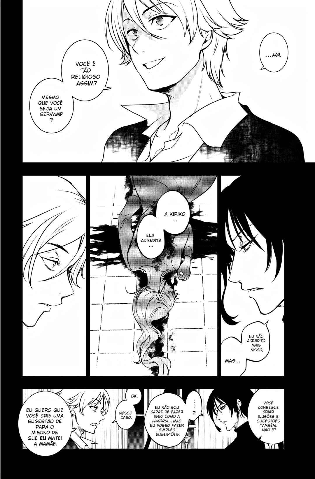Chapter 124 - Page 33