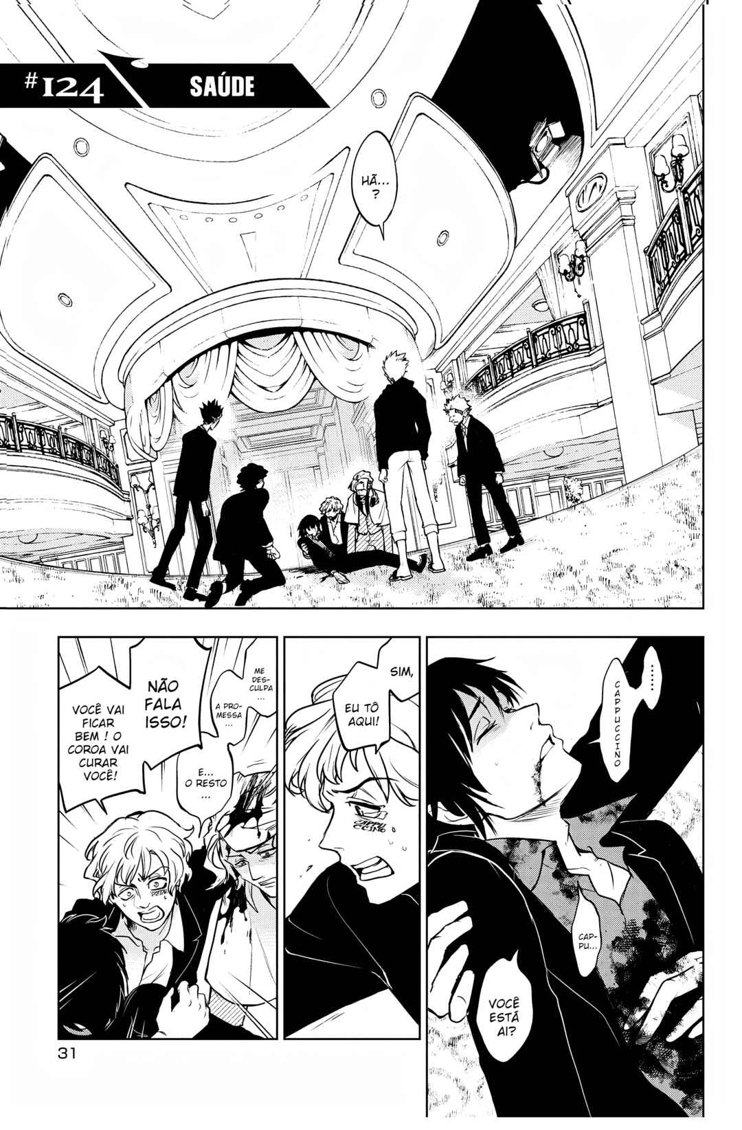 Chapter 124 - Page 7