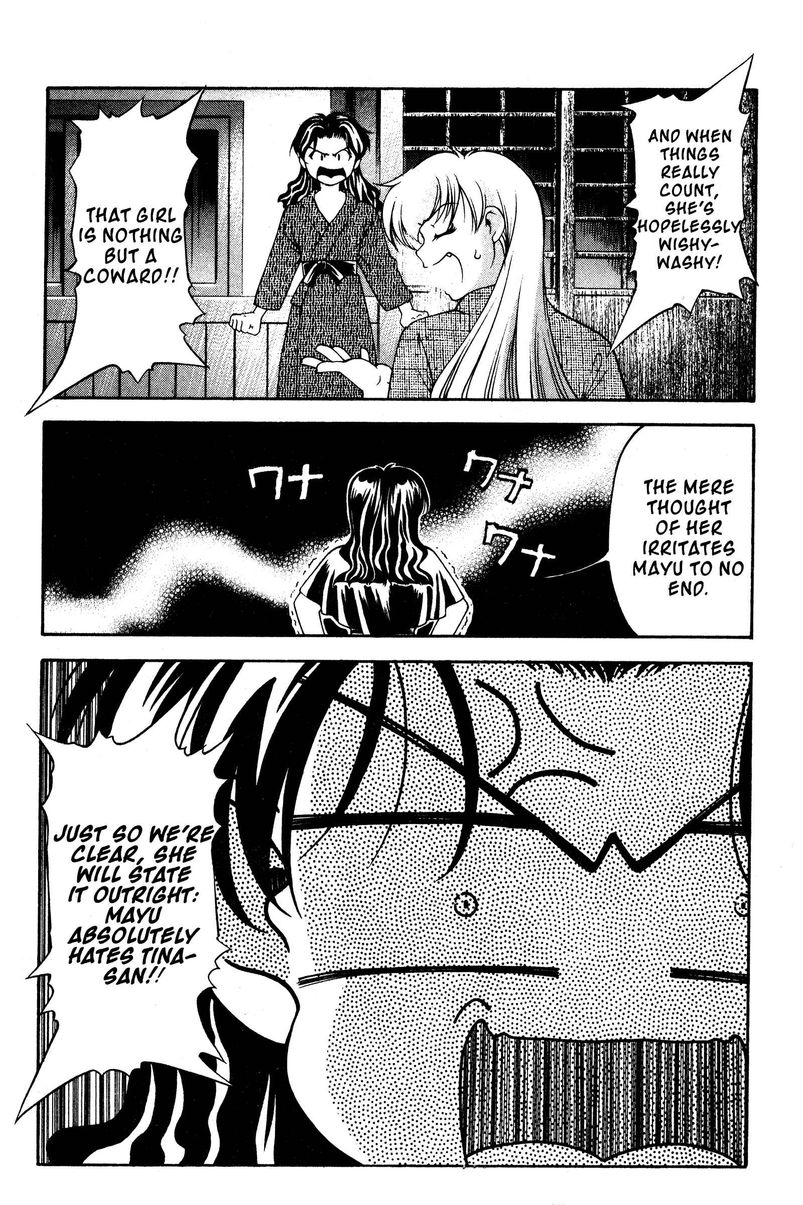 Chapter 114 - Page 16