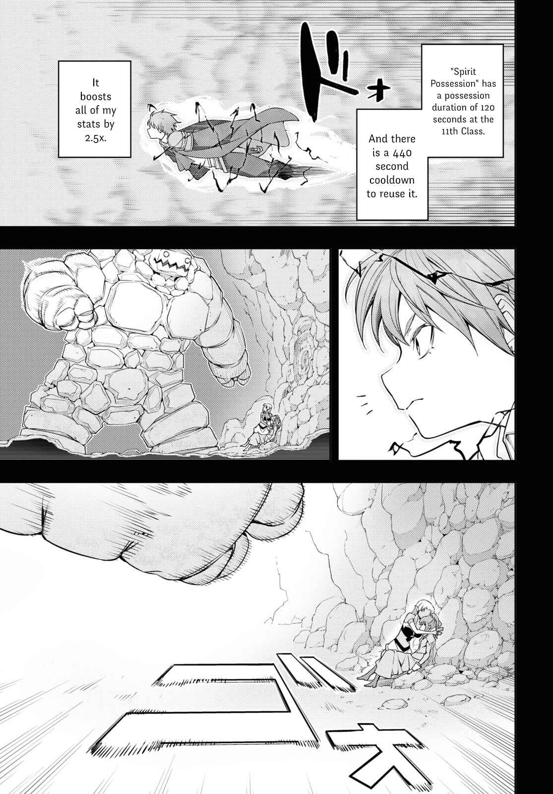Chapter 35 - Page 3