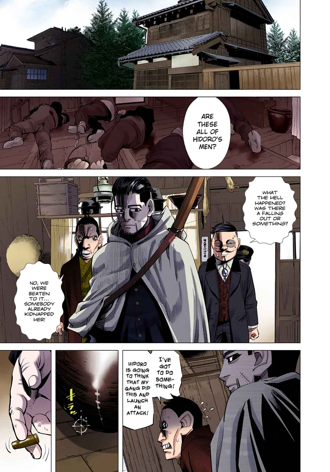 Chapter 57 - Page 3