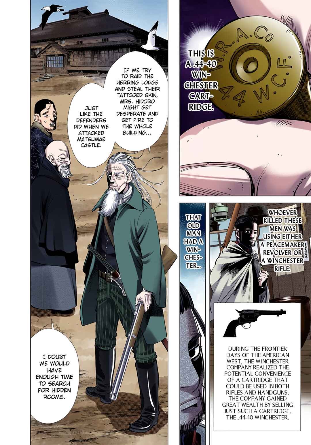 Chapter 57 - Page 4
