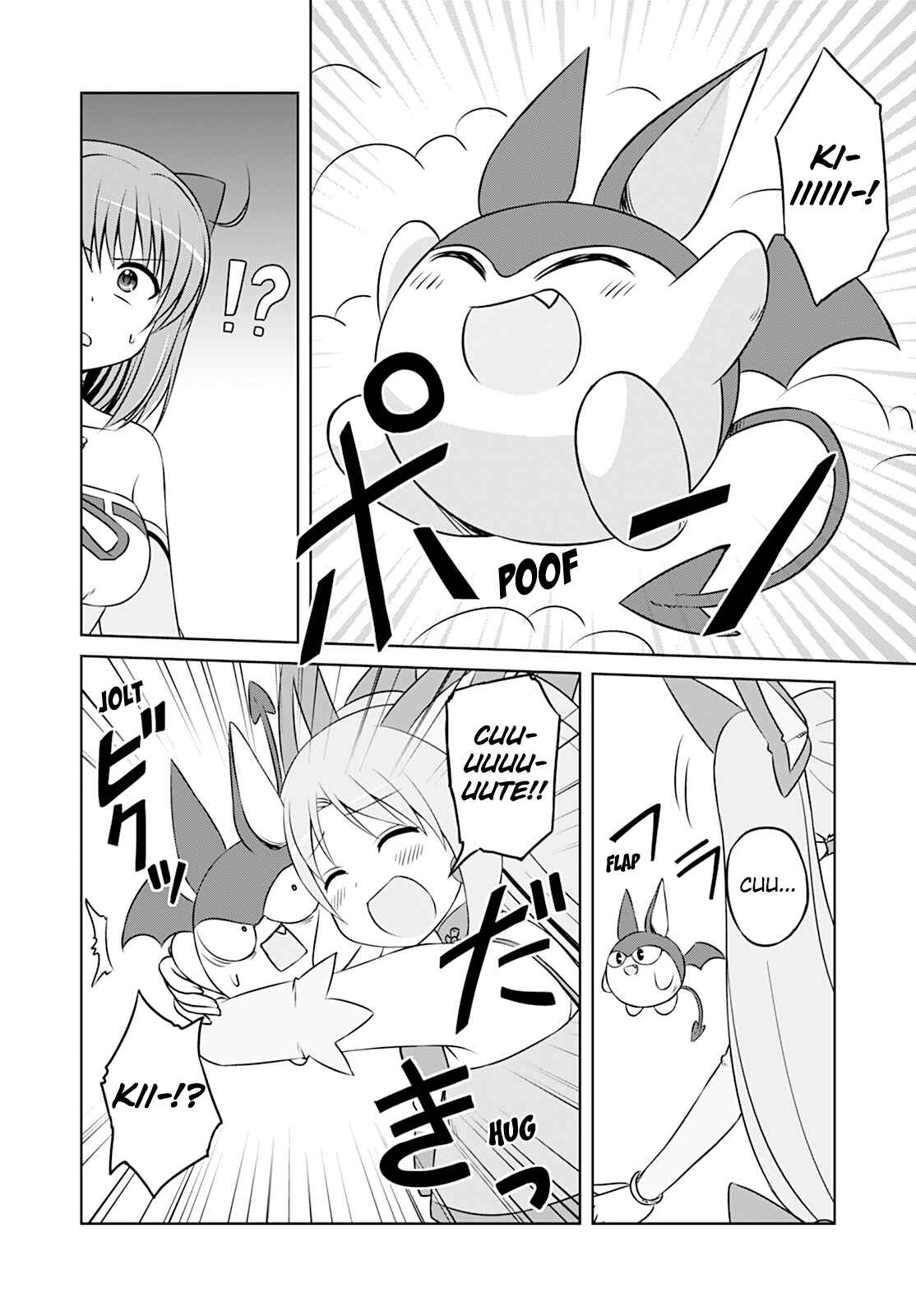 Chapter 17 - Page 6