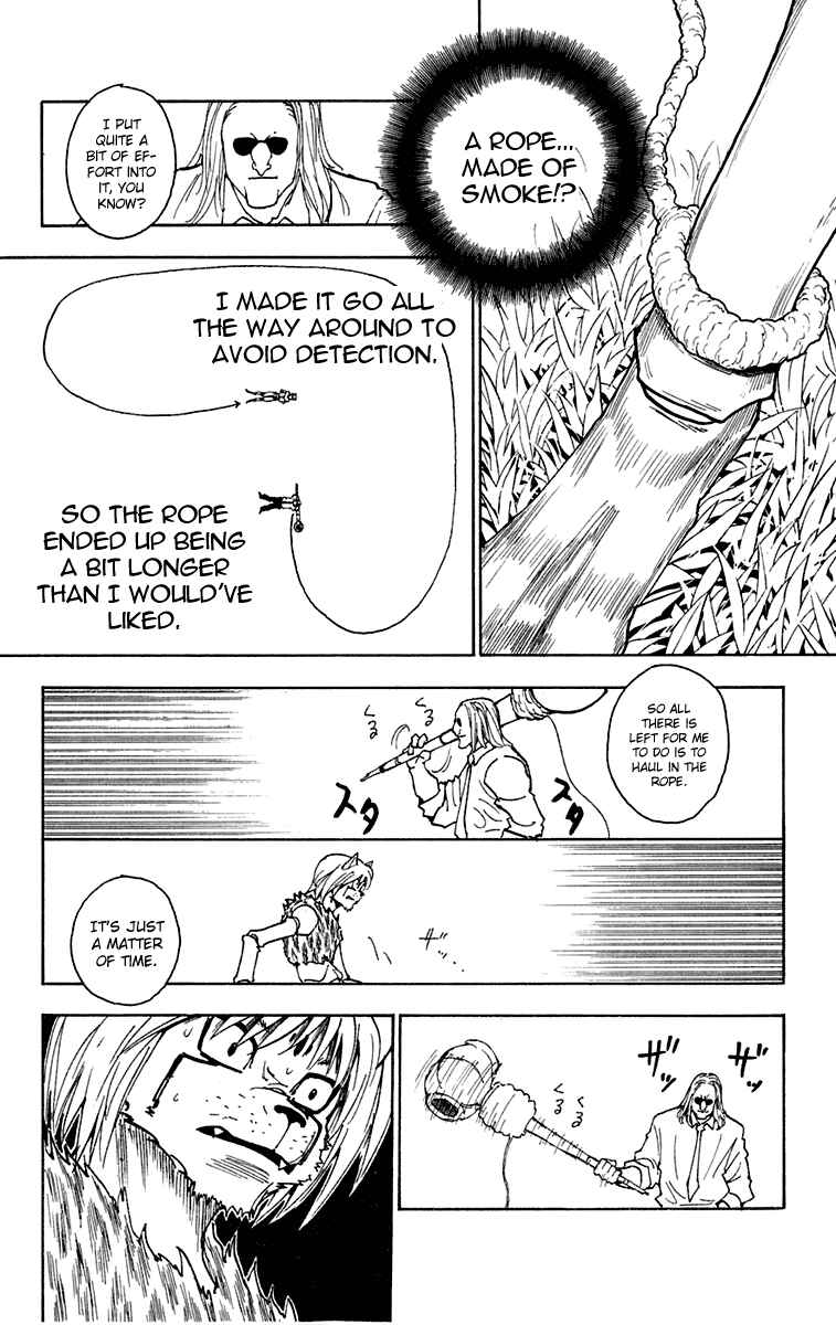Chapter 247 - Page 10
