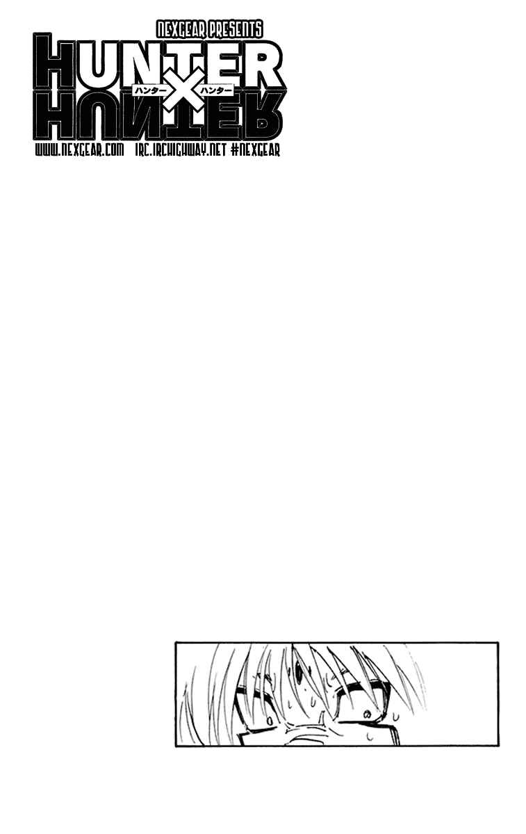 Chapter 247 - Page 16
