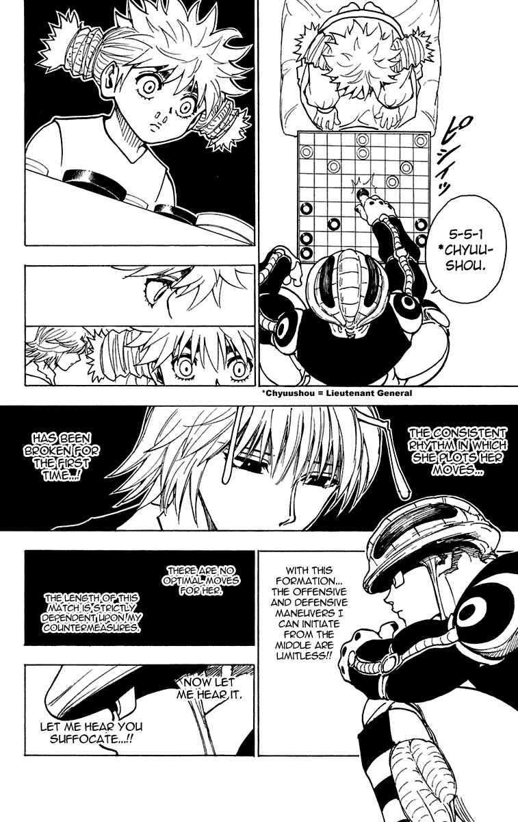 Chapter 247 - Page 2