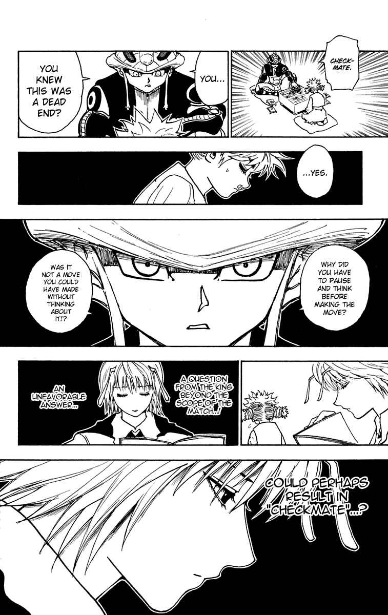 Chapter 247 - Page 4