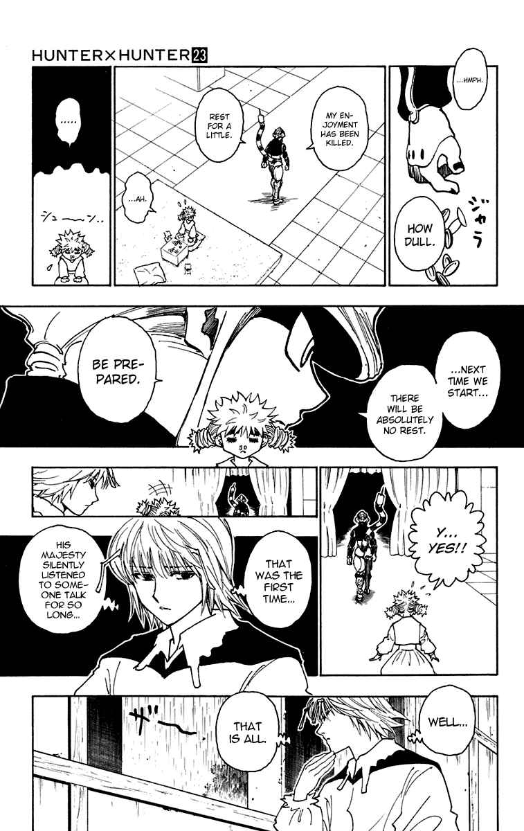 Chapter 247 - Page 7