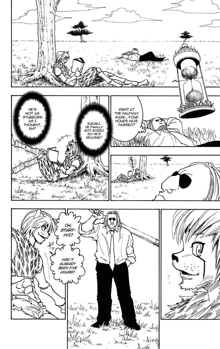 Chapter 247 - Page 8