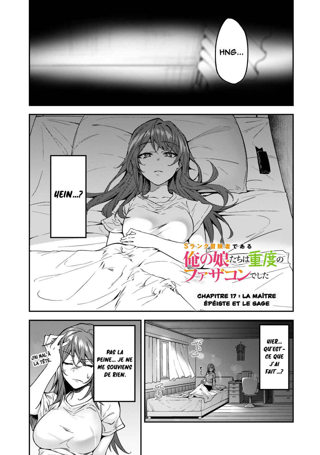Chapter 17 - Page 2
