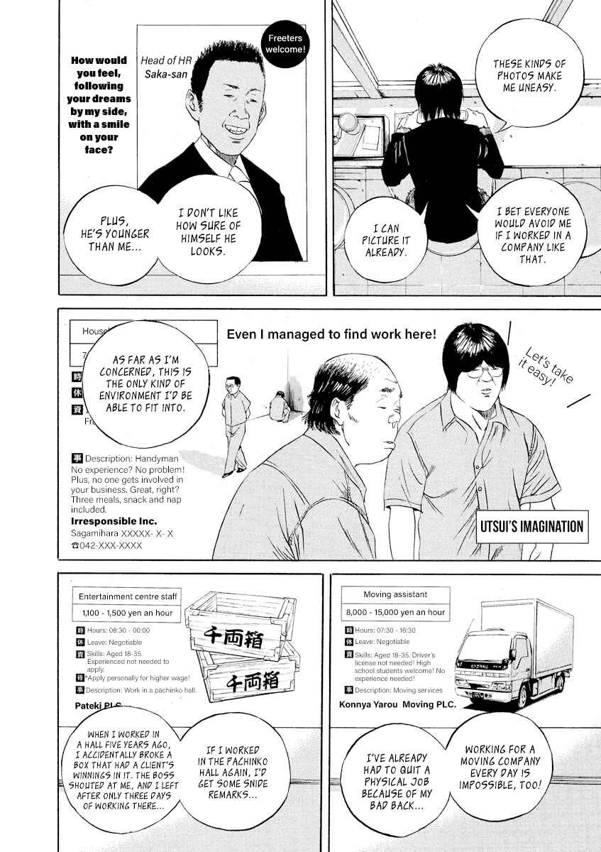 Chapter 77 - Page 4