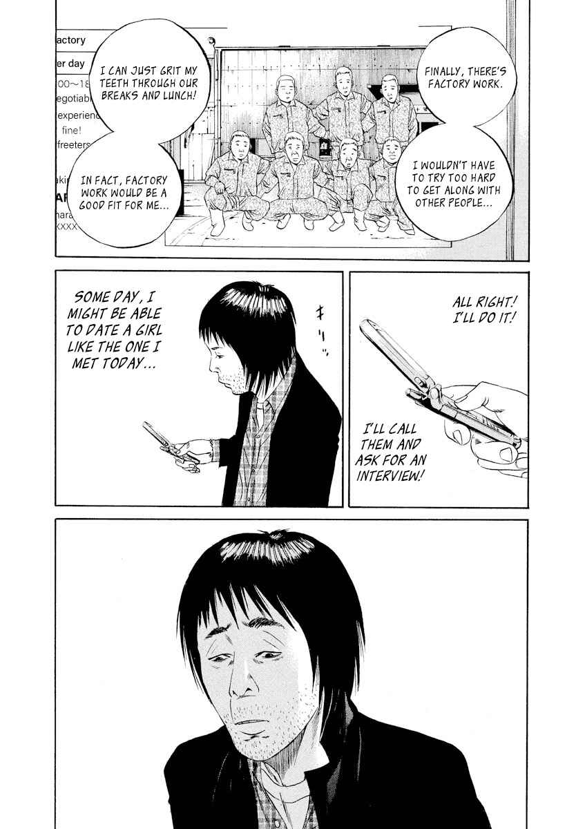 Chapter 77 - Page 5