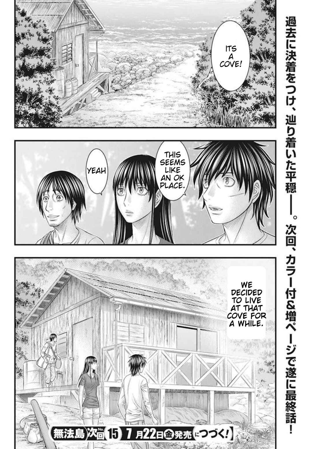 Chapter 53 - Page 20