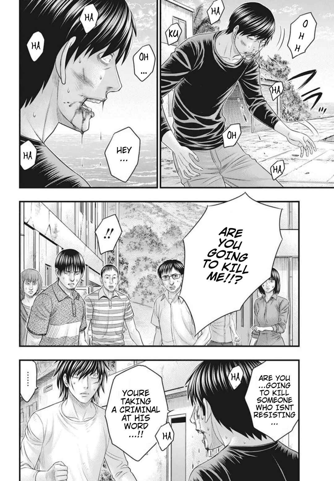 Chapter 53 - Page 4