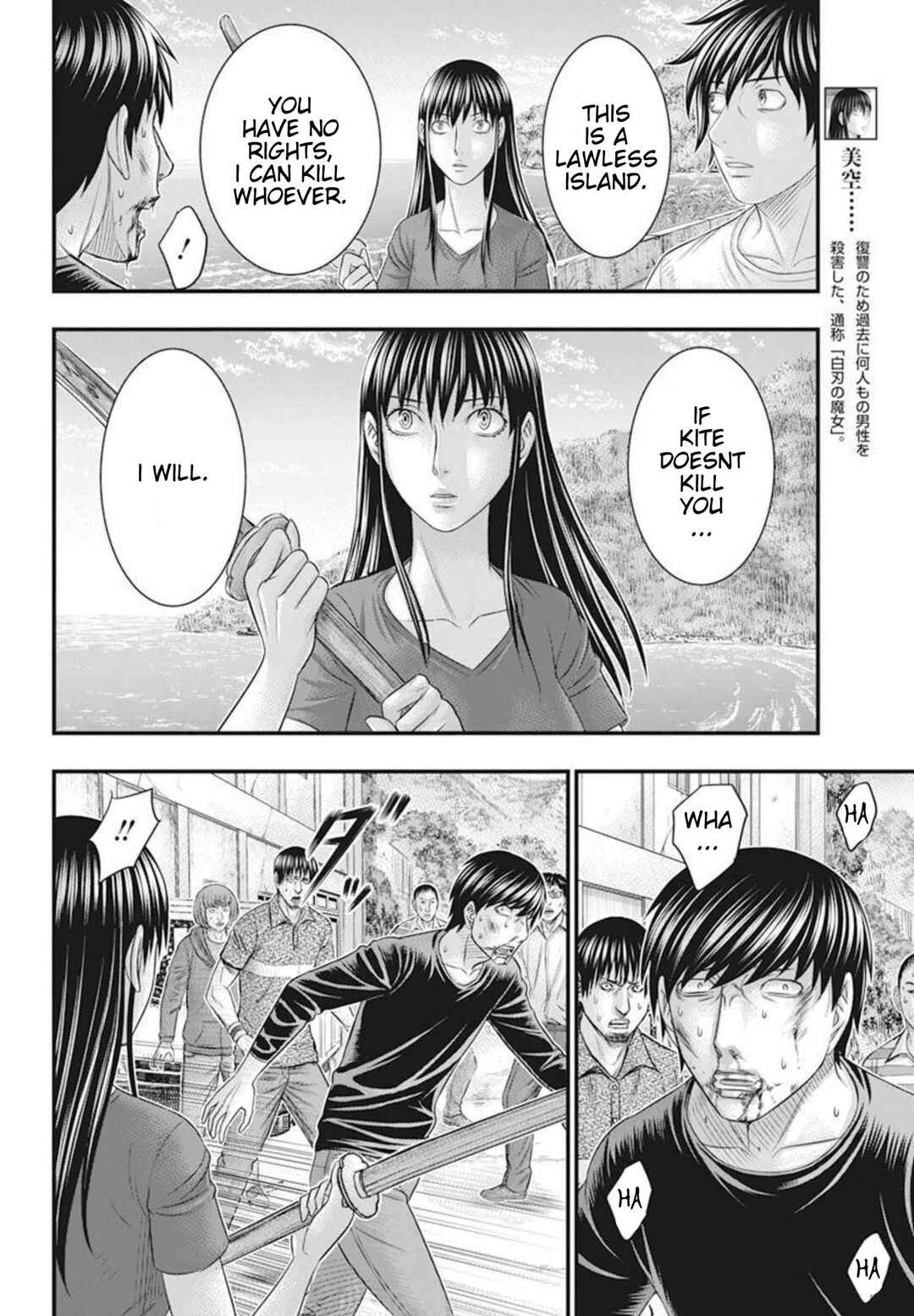 Chapter 53 - Page 6