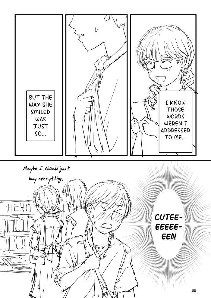 Chapter 19 - Page 4