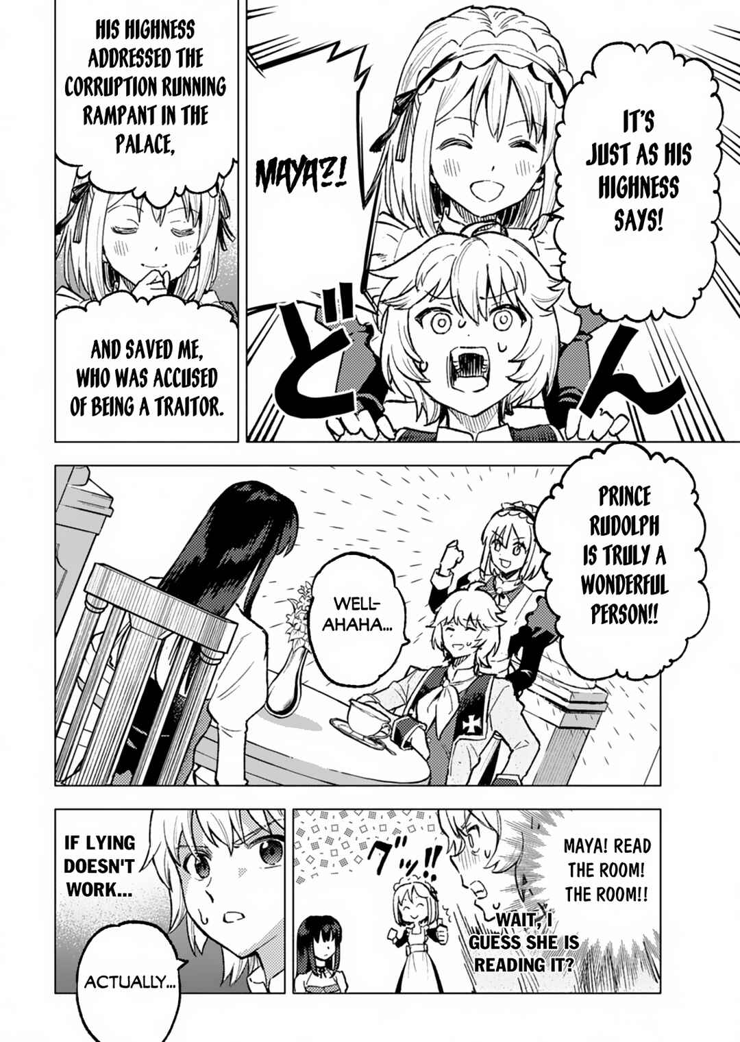 Chapter 2 - Page 15