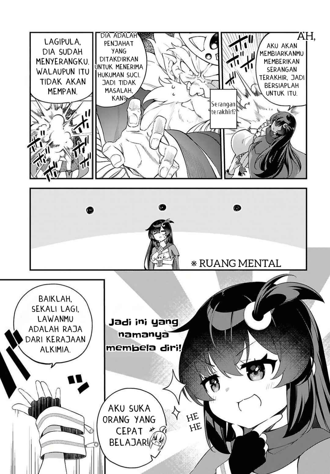 Chapter 1 - Page 11