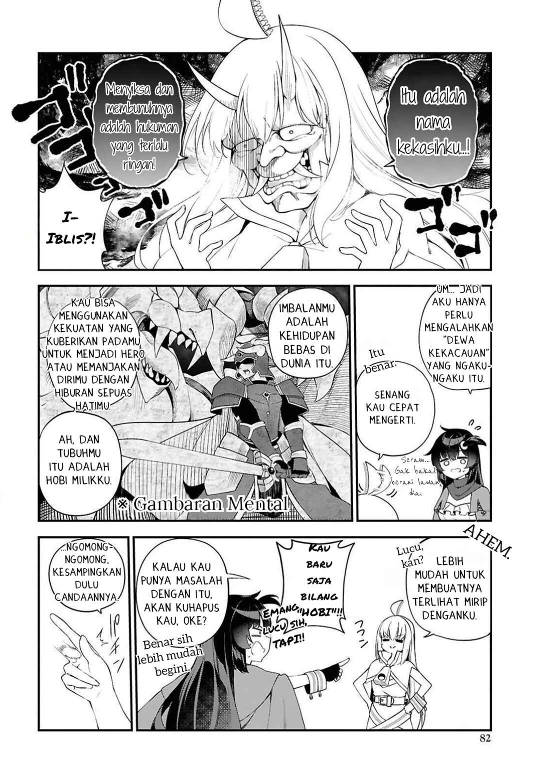 Chapter 1 - Page 8