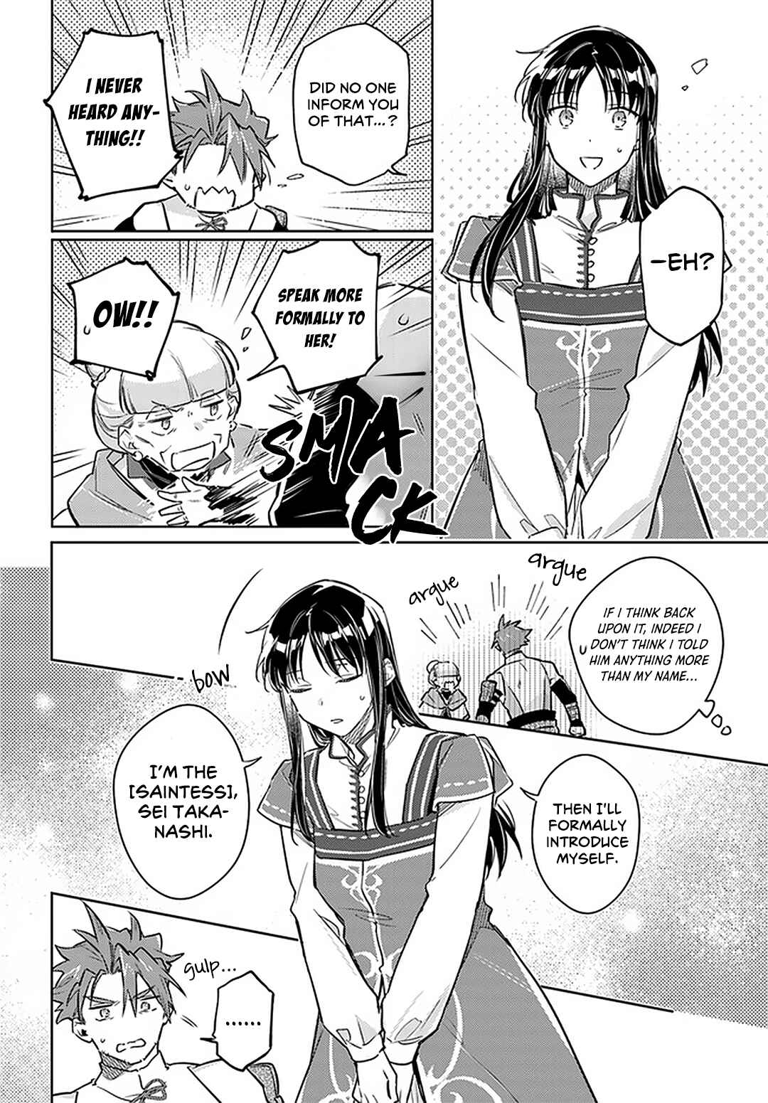 Chapter 30 - Page 22