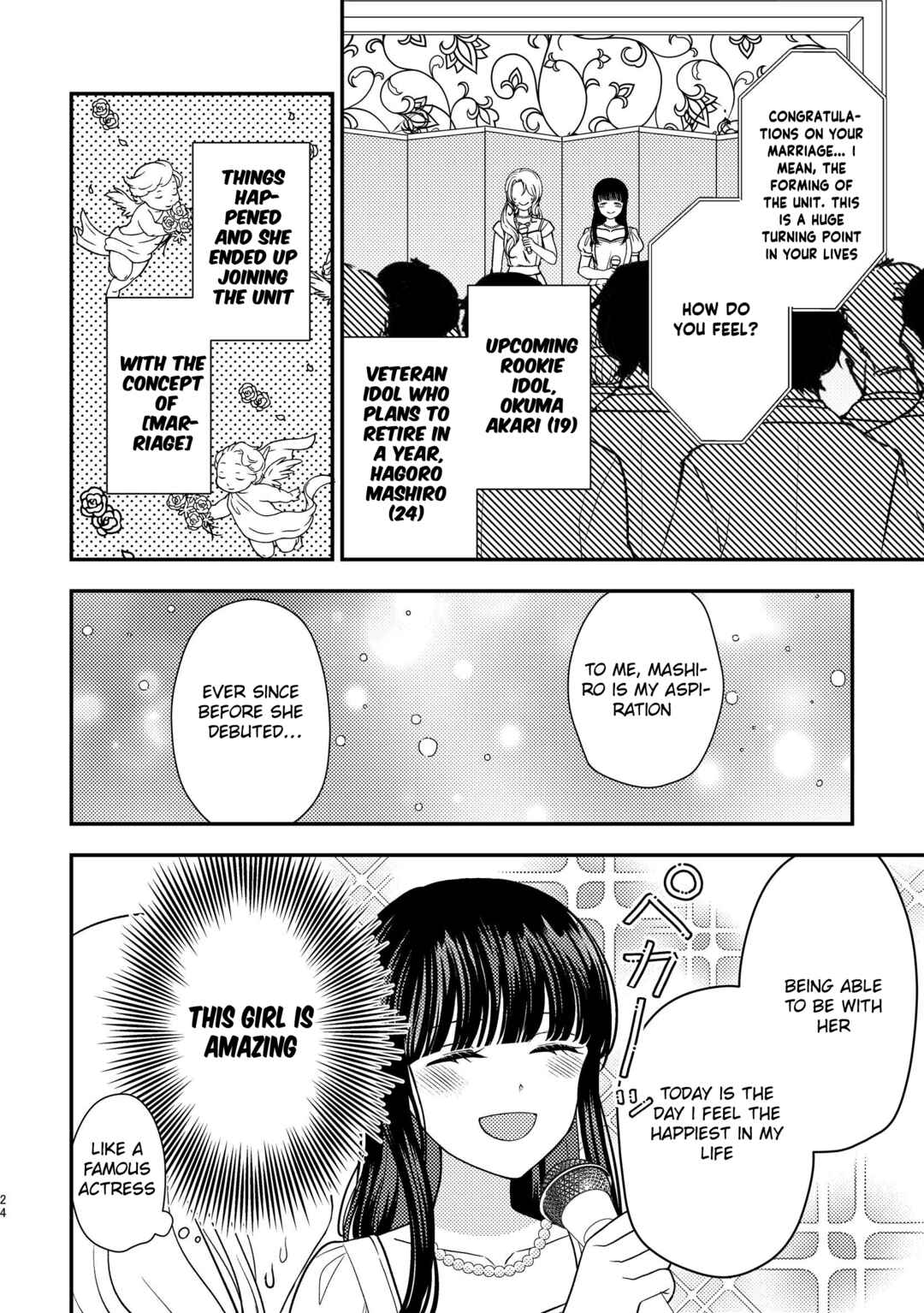 Chapter 1.2 - Page 2
