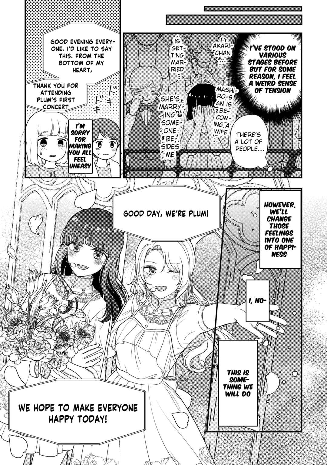 Chapter 1.2 - Page 9